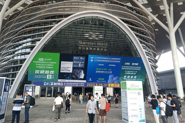 展會回顧 | 時代創(chuàng)越攜新生兒眼底照相機亮相2023深圳國際醫(yī)療器械展覽會！